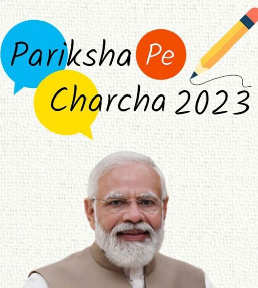 Pariksha Pe Charcha - Nanhe Scientist